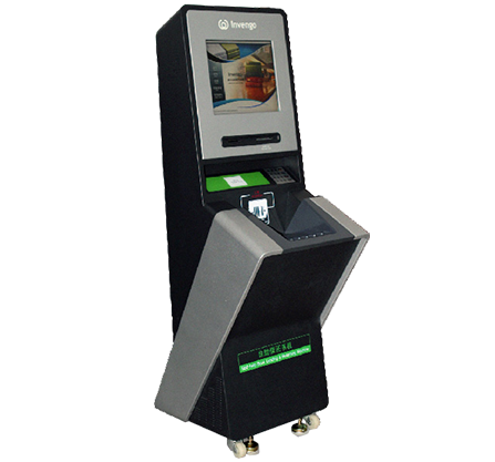 雙頻自助借還書機